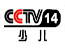 CCTV14少儿频道在线直播