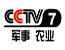 CCTV7军事农业频道在线直播