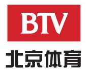 BTV6北京体育在线直播