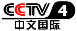 CCTV4ֱ